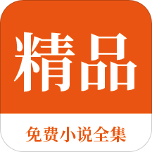 乐鱼app在线下载